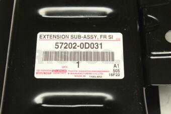 572020D031 EXTENSION SUB-ASSY