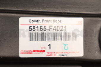 58165F4021 COVER, FR FLOOR, RH
