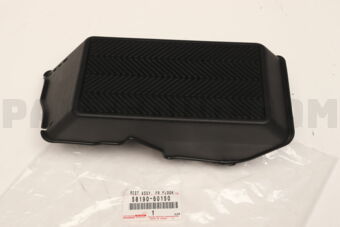 5819060150 FOOTREST, FRONT FLOOR