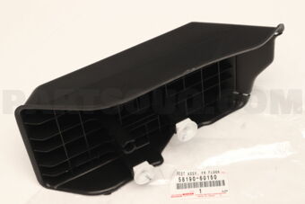 5819060150 FOOTREST, FRONT FLOOR