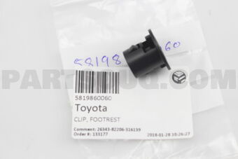 5819860060 CLIP, FOOTREST