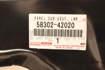 5830242020 PANEL, BODY LOWER BACK, OUTER