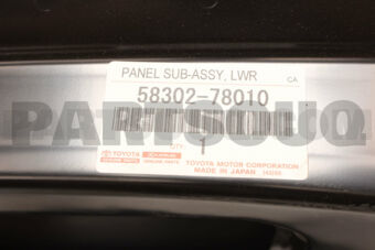 5830278010 PANEL SUB-ASSY, BODY LOWER BACK