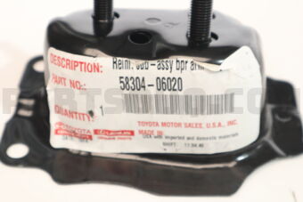 5830406020 REINFORCEMENT, REAR BUMPER ARM SUPPORT, LH