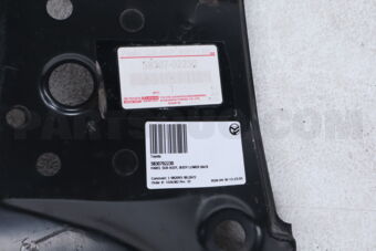 5830702230 Toyota PANEL SUB-ASSY, BODY LOWER BACK
