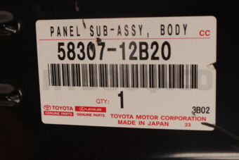 5830712B20 Toyota PANEL SUB-ASSY, BODY LOWER BACK
