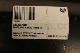 5833637010 PLATE, FLOOR SIDE, FRONT LH