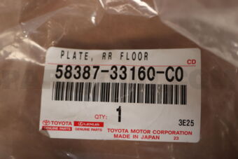 5838733150C0 PLATE  RR FLOOR