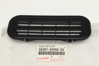 5838742080C0 PLATE, REAR FLOOR FINISH