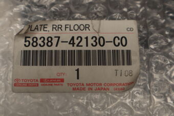 5838742130C0 Toyota PLATE  RR FLOOR