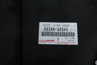 5839842040 COVER, FLOOR UNDER