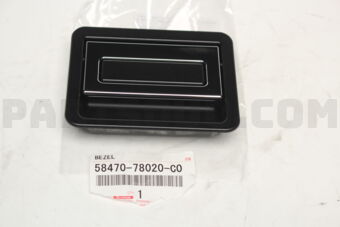 5847078020C0 HANDLE ASSY, DECK