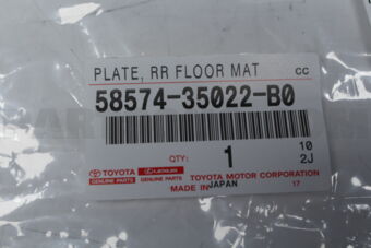 5857435022B0 PLATE, REAR FLOOR MAT SUPPORT, R
