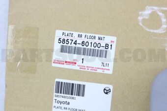 5857460100B1 Toyota PLATE, RR FLOOR MAT
