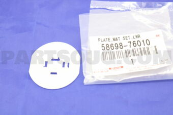 5869876010 PLATE, MAT SET, LOWER