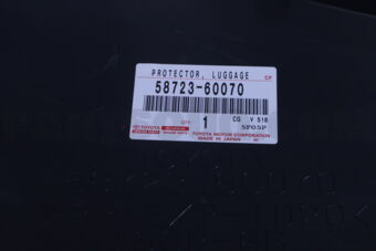 5872360070 PROTECTOR, LUGGAGE