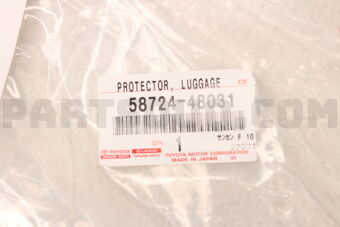 5872448031 PROTECTOR, LUGGAGE COMPARTMENT SID