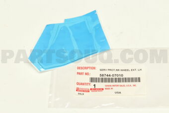5874407010 PROTECTOR, REAR WHEEL EXTENSION, L