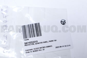 5874552010 Toyota PROTECTOR, QUARTER PANEL, FRONT RH