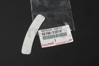 5874833010 PROTECTOR, QUARTER PANEL, REAR LH