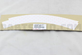 5874833071 PROTECTOR, QUARTER