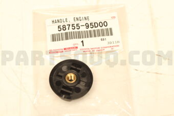 5875595D00 HANDLE, ENGINE SERVICE COVER CATCH