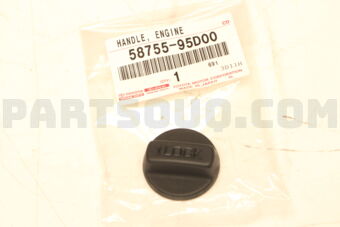 5875595D00 HANDLE, ENGINE SERVICE COVER CATCH