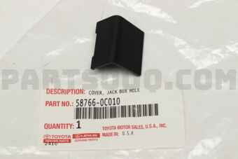 587660C010 COVER, JACK BOX HOLE