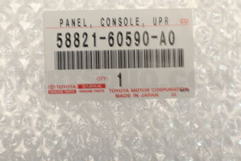 5882160590A0 Toyota PANEL, CONSOLE, UPR