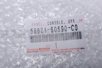 5882160590C0 PANEL, CONSOLE, UPR