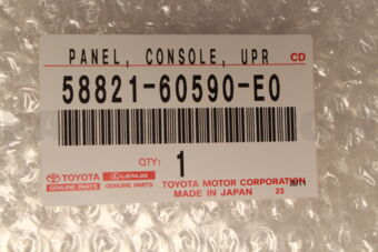 5882160590E0 PANEL, CONSOLE, UPR
