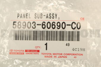 5890360690C0 PANEL SUB-ASSY