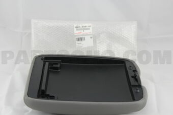 5890560081B1 DOOR SUB-ASSY, CONSOLE COMPARTME