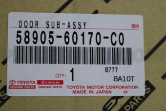 5890560170C0 DOOR SUB-ASSY, CONSOLE COMPARTME