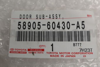 5890560430A5 Toyota DOOR SUB-ASSY