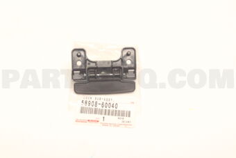 5890860040 LOCK SUB-ASSY, CONSOLE COMPARTMENT DOOR