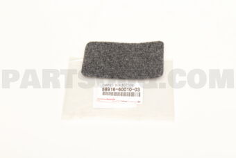 589166001003 MAT, BOX BOTTOM