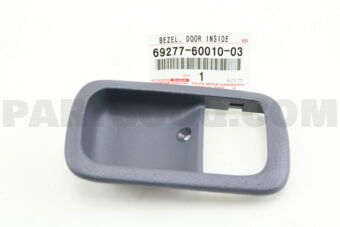 589166001003 MAT, BOX BOTTOM