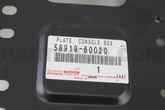 5891960020 PLATE, CONSOLE BOX