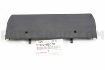 5892260020 PLATE, BOX, UPPER NO.2