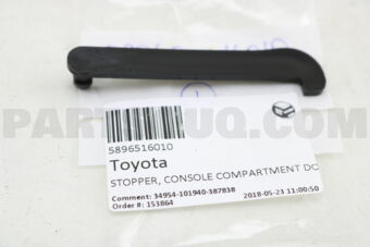 5896516010 STOPPER, CONSOLE COMPARTMENT DOOR,
