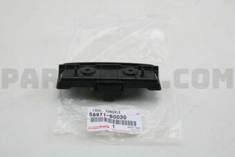 5897160030 LOCK, CONSOLE COMPARTMENT DOOR