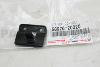 5897620020 STRIKER, CONSOLE COMPARTMENT DOOR 