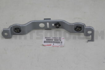 5899560070 BRACKET, CONSOLE BOX MOUNTING, NO.