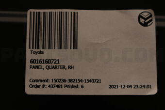 6016160721 PANEL, QUARTER, RH