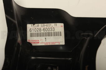 6102860033 Toyota PILLAR SUB-ASSY, FRONT BODY, OUTER LH
