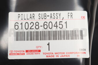 6102860451 PILLAR SUB-ASSY, FRONT BODY, OUTER LH