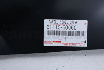 6111360060 Toyota PANEL  SIDE  OUTER