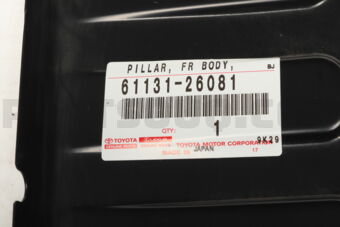 6113126081 PILLAR, FRONT BODY, OUTER RH