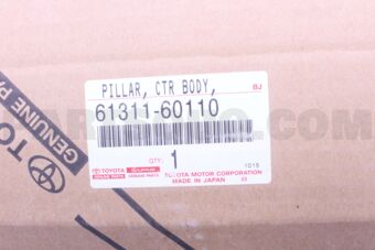 6131160110 PILLAR, CENTER BODY, OUTER RH